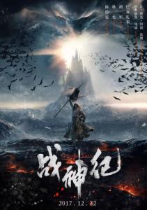 哪里可以办阿伯泰邓迪大学学位证